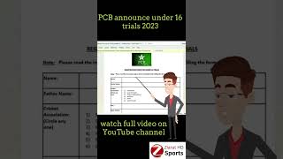 under 16 trial date 2023 | #crickettrials  #trials  #pcb   #talenthunt  #under16 #pathaan  #pathan