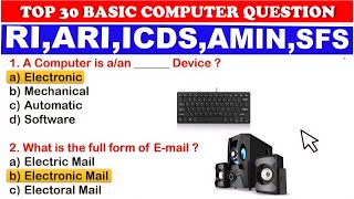 computer mcq for osssc combined exam|computer mcq for osssc Anganwadi Supervisor RI AMIN exam|#osssc