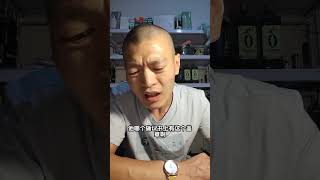 有买过国债的要注意了 这几天是可以买国债的到6月19号 没有买过国债的，可以先花100块钱先试试怎样个流程 #买国债 #国债发行 #三年期国债 #买国债了吗 #国债要少买点