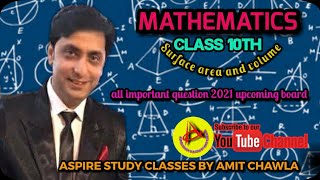Class 10 maths | Surface area and volume  class10 formulas | cbse |  ncert solutions | naths class10