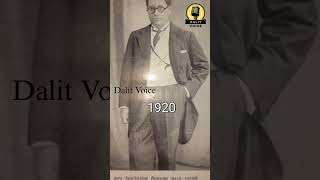 Dr.Br Ambedkar Life Journey Photo Album |Dalit Voice|