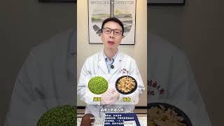 立夏过后，绿豆汤这样喝 #绿豆汤 #养生 #中医 #健康科普 #抖出健康知识宝藏