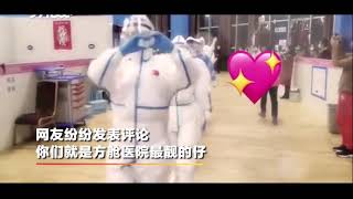 方舱医院防护服时装秀， 你在我心中是最美！