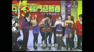 段旭明：20100212－五福臨門迎新春－小年夜特別節目－開場