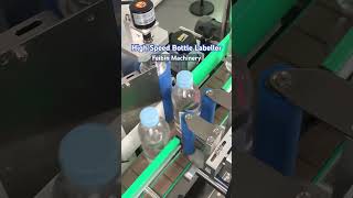 High speed round bottle labeling machine #Labelingmachine #highspeedlabelingmachine #bottlelabeling