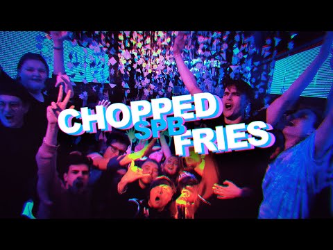 Chopped Fries SPB | Aftermovie 25.01.2020