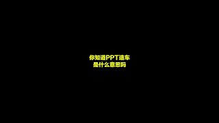 贾跃亭破产 在造车这一块，还是要回归务实的本真