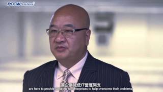 Robust Technology for Banking, Financial Services and Insurance Industries