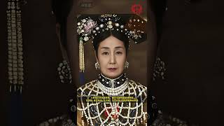 AI还原慈禧太后9幅画像，你觉得哪个最像？