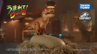 Hatchimals Jurassic World T-Rex Egg TV Commercial