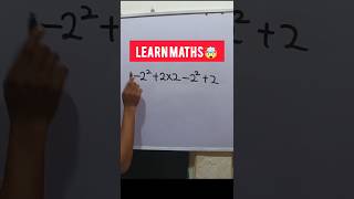 10X Your #Math Speed With This Trick👌
