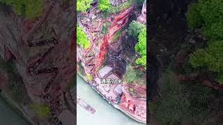 （上集）歷時九十年完工的「樂山大佛」，經歷了四次閉眼，和兩次洗腳煥然一新，見證了1300年滄桑歷史，目睹了三江的奔流不息#旅行推薦官 #帶你看風景 #樂山大佛#景點推薦 #旅遊景點 #大美中國 #景區