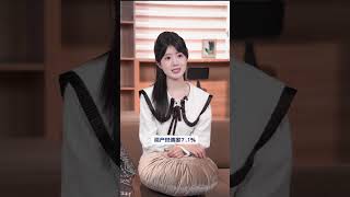 上海九百股票投资机会分析 #热点