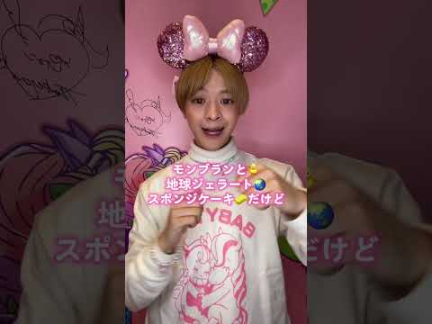 みんなは分かるかな？ベビタピクイズ！！