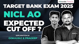 TARGET BANK EXAM 2025 | NIACL AO | EXPECTED CUTTOFF ? | BY - GOKULRAJ