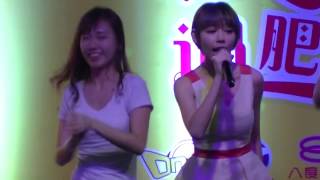 Singing: Universal Goddess 林明禎 Minchen Lin