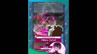 新登場キャラ「アルタ」【白猫プロジェクト NEW WORLD'S】