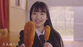 【4期生総集編】金川紗耶　2019年上半期まとめ！【ライブ映像あり】【乃木坂46】