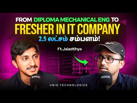 Diploma படிச்சும் Big Data Engineer வேலையா 🫡 | Best Jobs for Freshers in 2025 | in தமிழ்