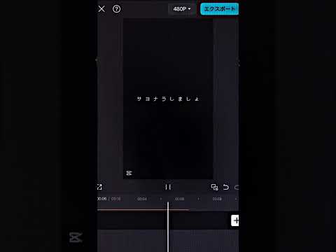 愛されたいって思うのは、、、