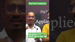 #selfdependent #bihar #sbte_bihar