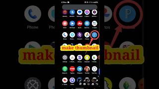 🔷youtube thumbnail kaise banaye pixellab se | my first vlog thumbnail kaise banaye✅