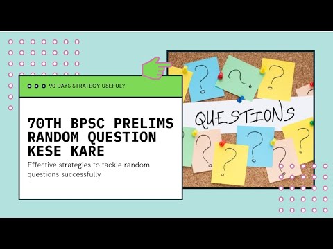 "BPSC Prelims में Random Questions को कैसे Handle करें? | Smart Guessing & Elimination Tricks!"