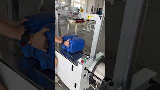 machine = 5 people's efficiency! Fully automatic packaging machine helps youReduce costs