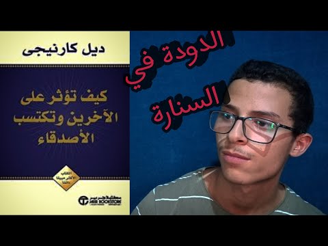 طلب اي شيء 🤔