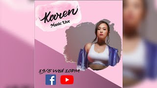 《馬拉Karen Music Live-R&B系列》馬拉Karen