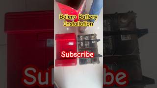 Mahindra Bolero Battery #devpower #solar #trending #viralshortsvideo #shorts