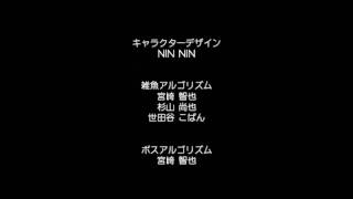 零・超兄貴エンディングBENTEN.wmv
