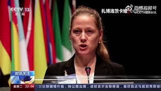 美中情局长称正是招募俄间谍良机