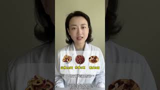 10片山楂煮鸡蛋，调理血管淤堵 #中医 #食疗养生