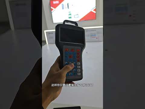 有哪個供應商有能力從您實際應用需求出發幫你搞定從300塊到上萬的運動控制方案
