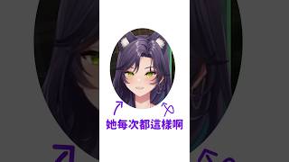 只要有心 人人都是汐Seki #Shorts