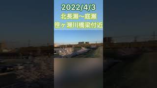 桜と川と国鉄型車 その1