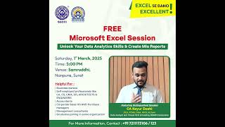 FREE Microsoft Excel Session | SGCCI Education & Skill set Development Centre | Training Session