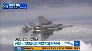 日F 15挑衅中方苏 30被反制 3D动画讲解什么是火控雷达