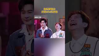 Hi6全员cha了万物生 #中餐厅 #你好星期六 #hellosaturday #mangotv