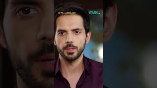 Jao Khushi Ko Mana Ke Lao..!! #hinatariq #hassankhan #shortsfeed #shorts #greentopdramas