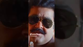 #malayalam #surajvenjaramooducomedyscenes #comedymovies #tamilcomedy