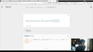 Lingvist #134