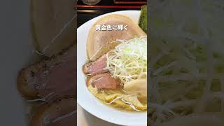 [Chichibu] The only salt ramen specialty store in Chichibu