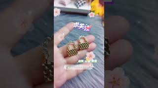 轻奢微镶钻包包耳环 ~ 时尚个性 气质 百搭耳饰