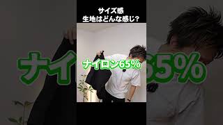 [A feeling that divine shorts are coming...] Is it no exaggeration to say that FamilyMart's "shor...