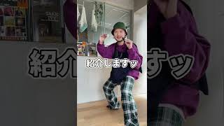 【オシャレな人が"9割"欲しくなるアクセサリー】#ファッション #コーディネート #コーデ #おしゃれ #着こなし #モテる #モテコーデ #今日のコーデ #ブランド紹介 #アクセサリー