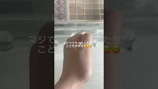 6年生送る会の愚痴‪💢#生活音 #愚痴