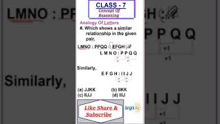 CBSE/NCERT Math Class 7  | #Shorts Concept Of Reasoning |Part - 9| #BrightIQ