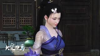 国漫剧场，热播动漫连续剧：第1879集医女小四妹 #动漫 #二次元 #原创 #剧情 #逆水寒ol